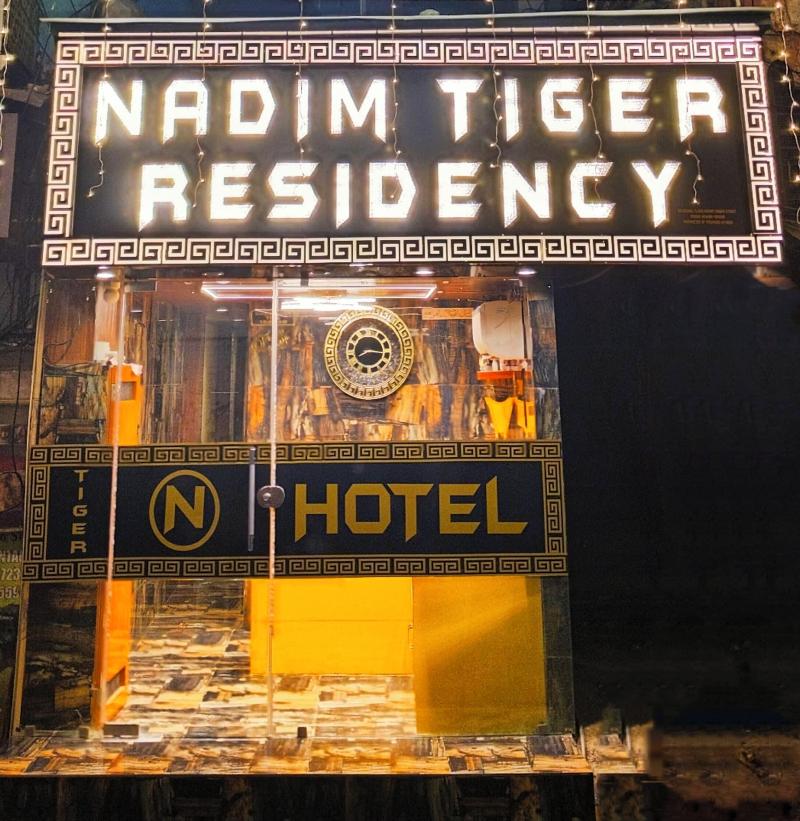 Nadim Tiger Residency image