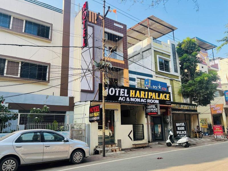 Hotel Hari Palace — general view