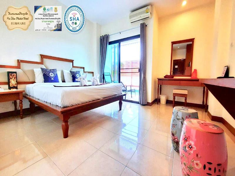 Mei Zhou Phuket image