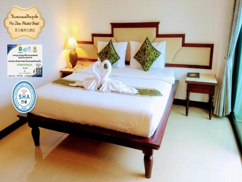 Mei Zhou Phuket image