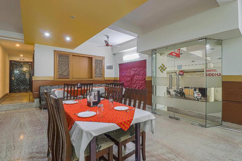 Hotel Siddharth image