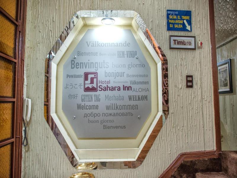Hotel Sahara Inn image