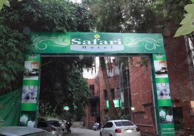 Mall View Hotel Gulberg image