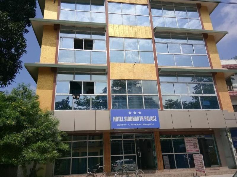 Hotel Siddarth Palace — general view