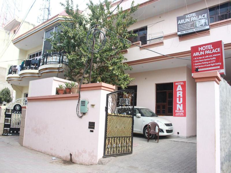 Hotel Arun Palace image