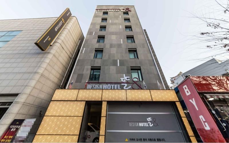 Design Hotel Ddul image