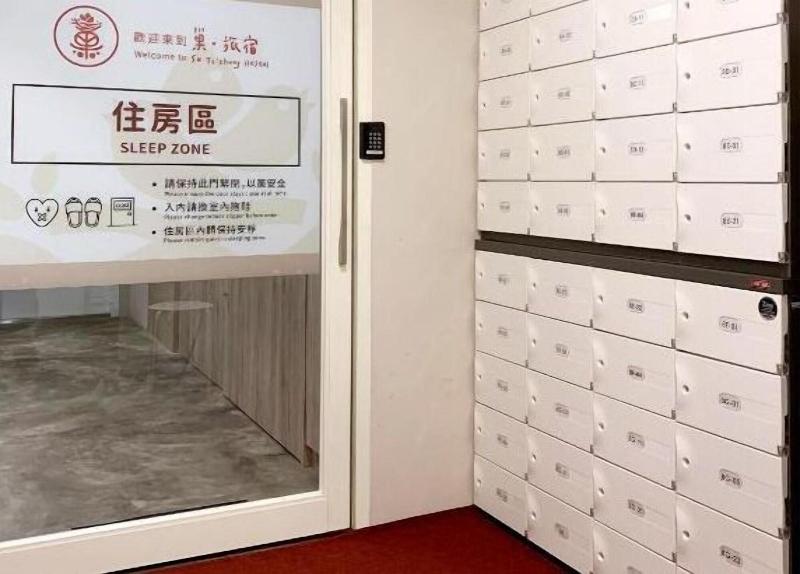 Su Taichung Hostel image