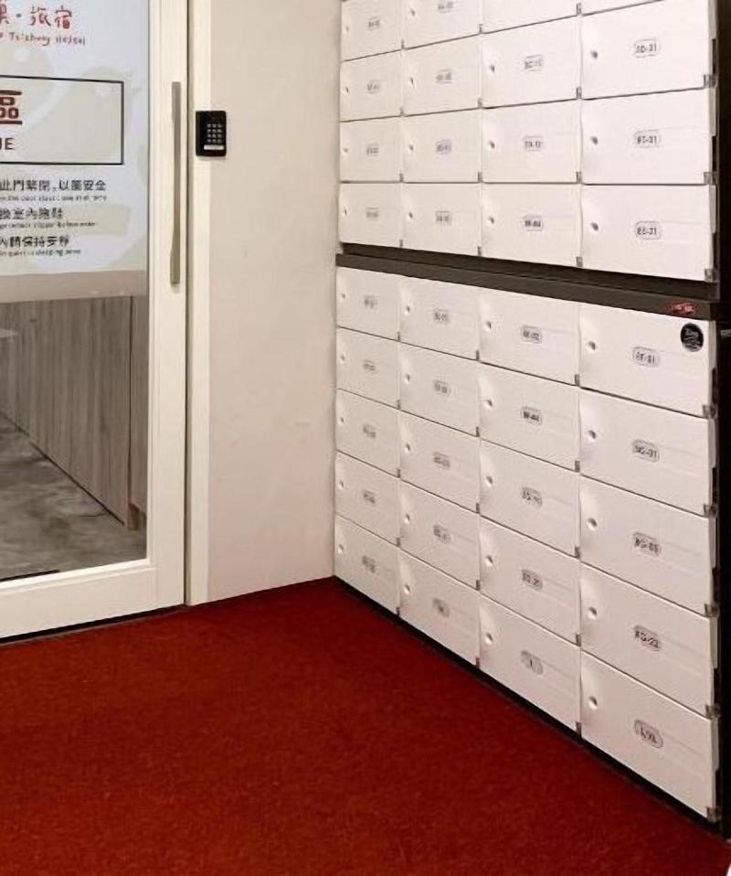 Su Taichung Hostel image
