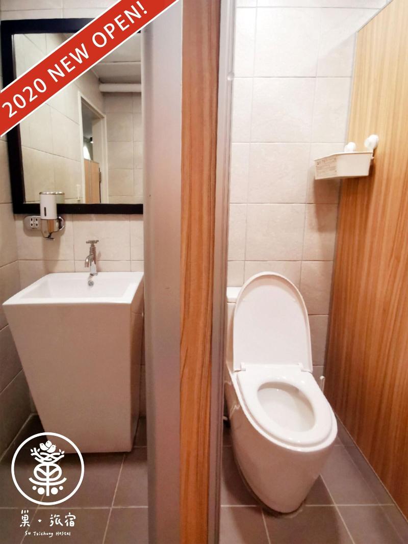 Su Taichung Hostel image