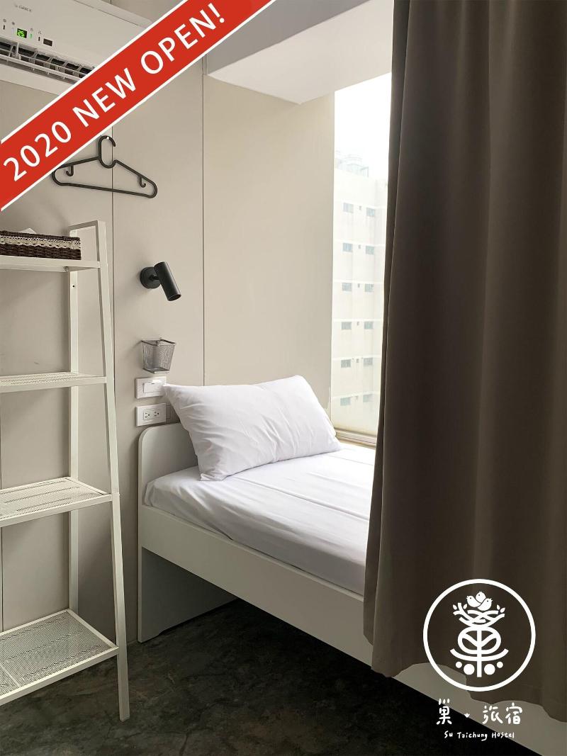 Su Taichung Hostel image