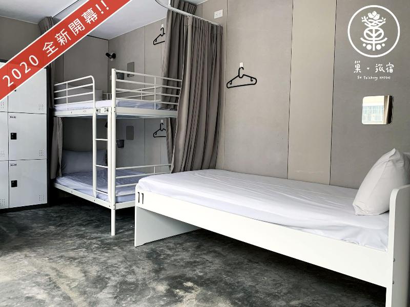 Su Taichung Hostel image