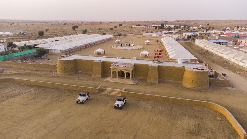 Desert Drop