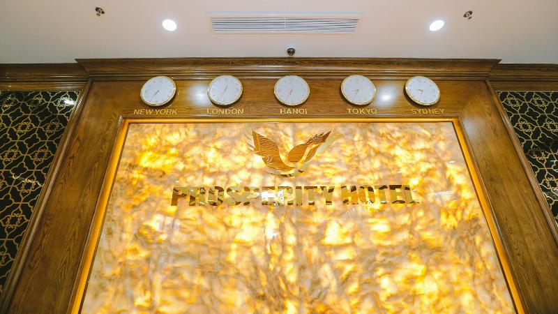 Prosperity Ha Long Hotel image