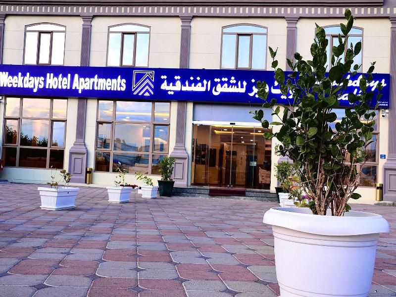 Weekdays Hotel image