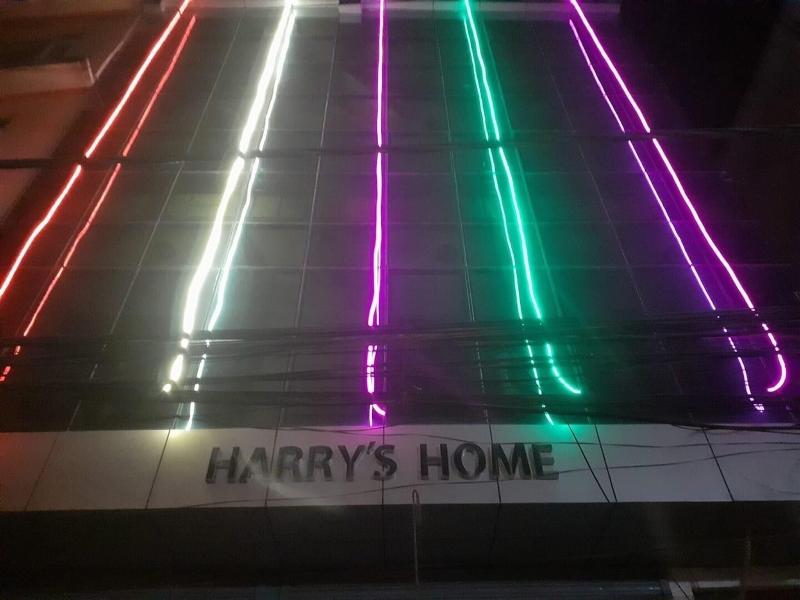 Harrys Home image