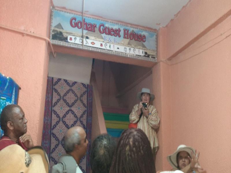 Gohar Guest House image