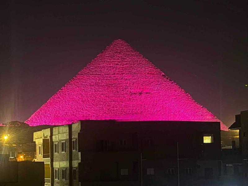 Zeina Pyramids Inn image