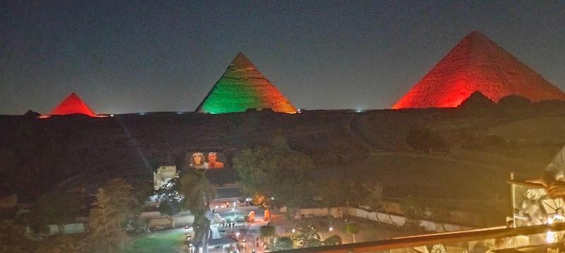 Zeina Pyramids Inn image