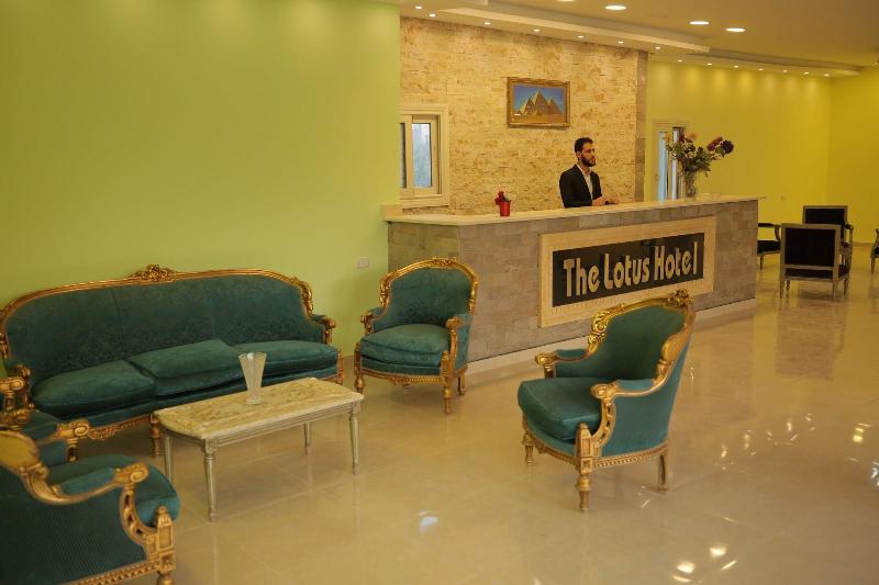 Zeina Pyramids Inn image