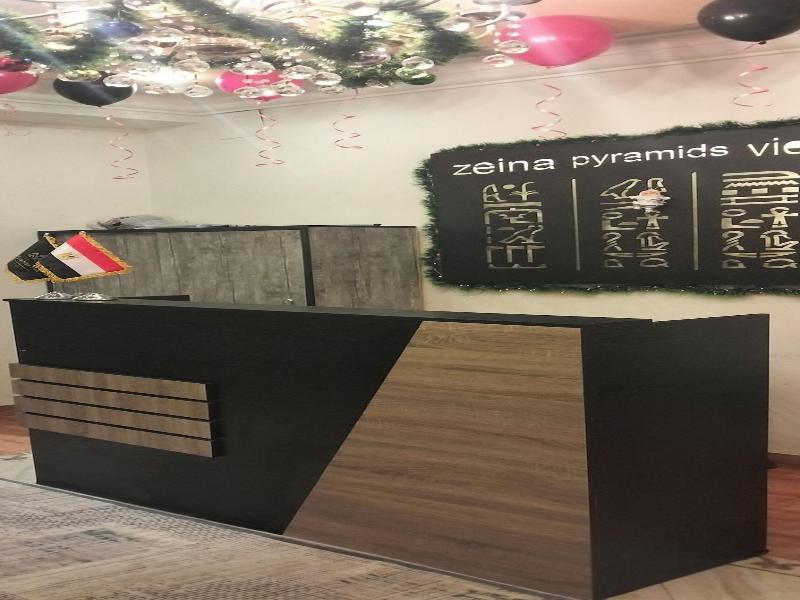 Zeina Pyramids Inn image