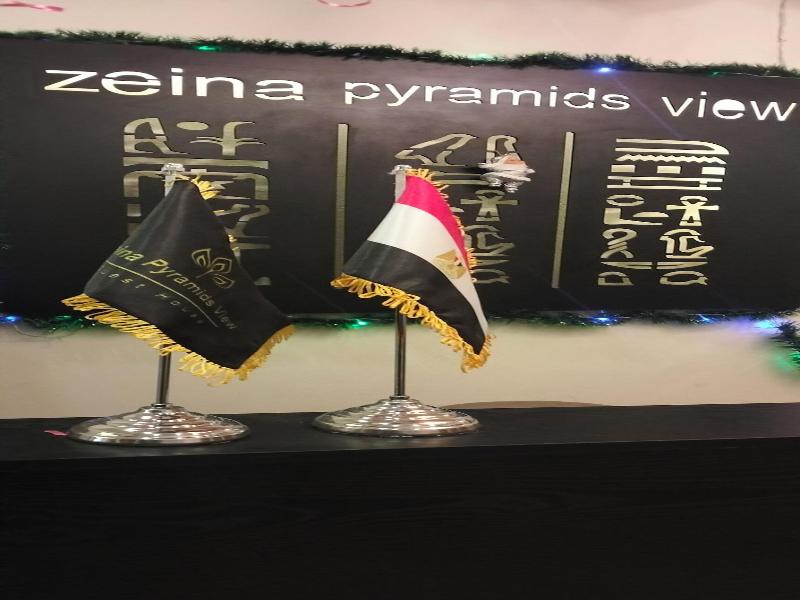 Zeina Pyramids Inn image