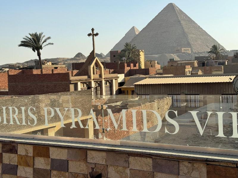 Osiris Pyramids View Inn image
