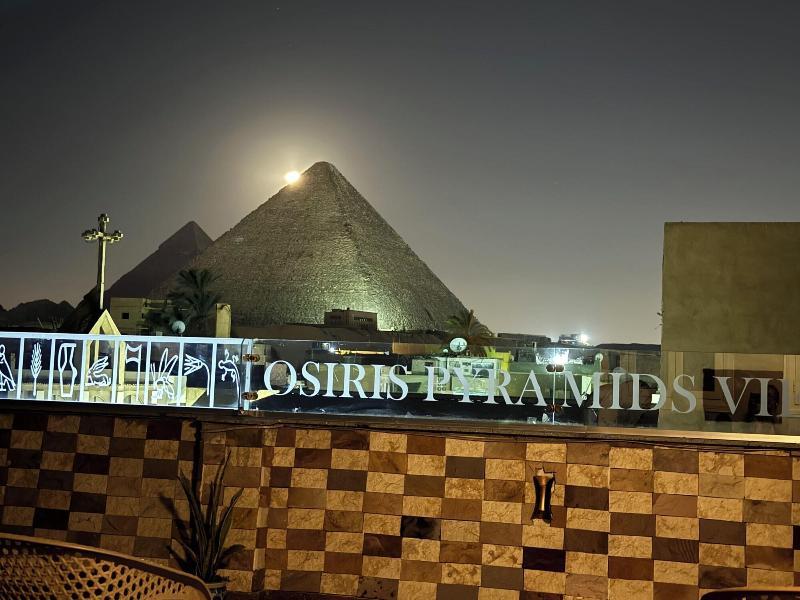 Osiris Pyramids View Inn image