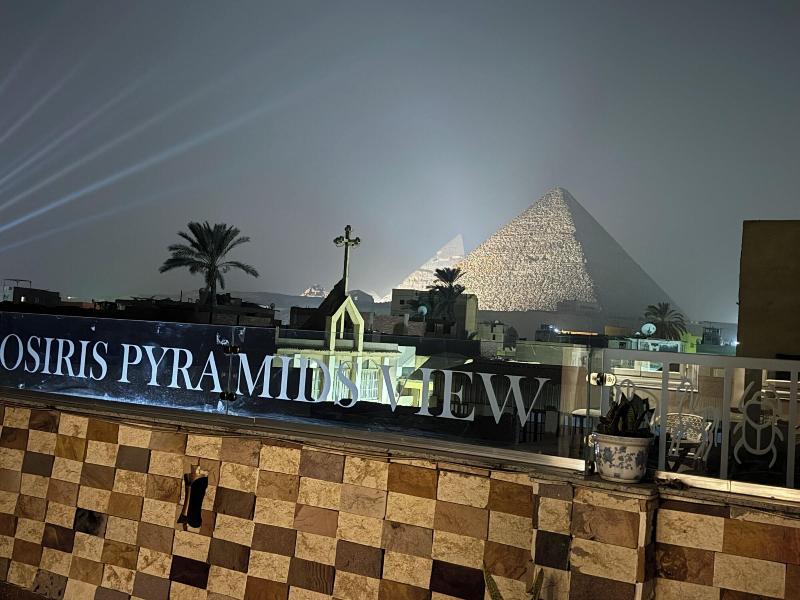 Osiris Pyramids View Inn image