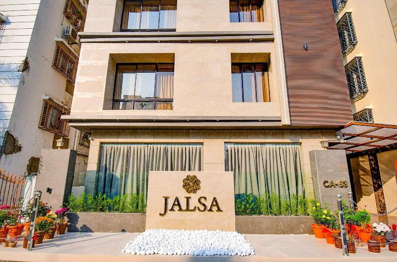 Fabhotel Prime Jalsa — general view