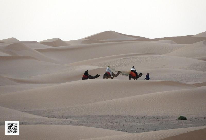 Luxury Saf Saf Camp image