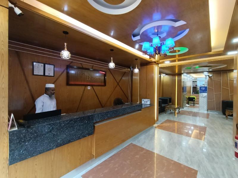Hotel D Palace image