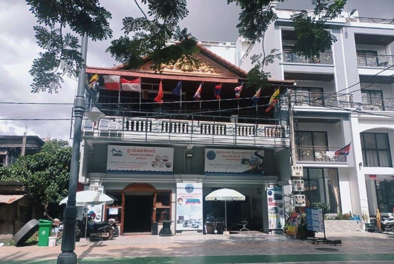 Sarah Guest House image