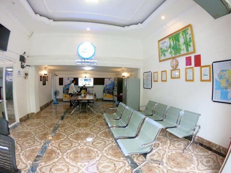 Sarah Guest House image