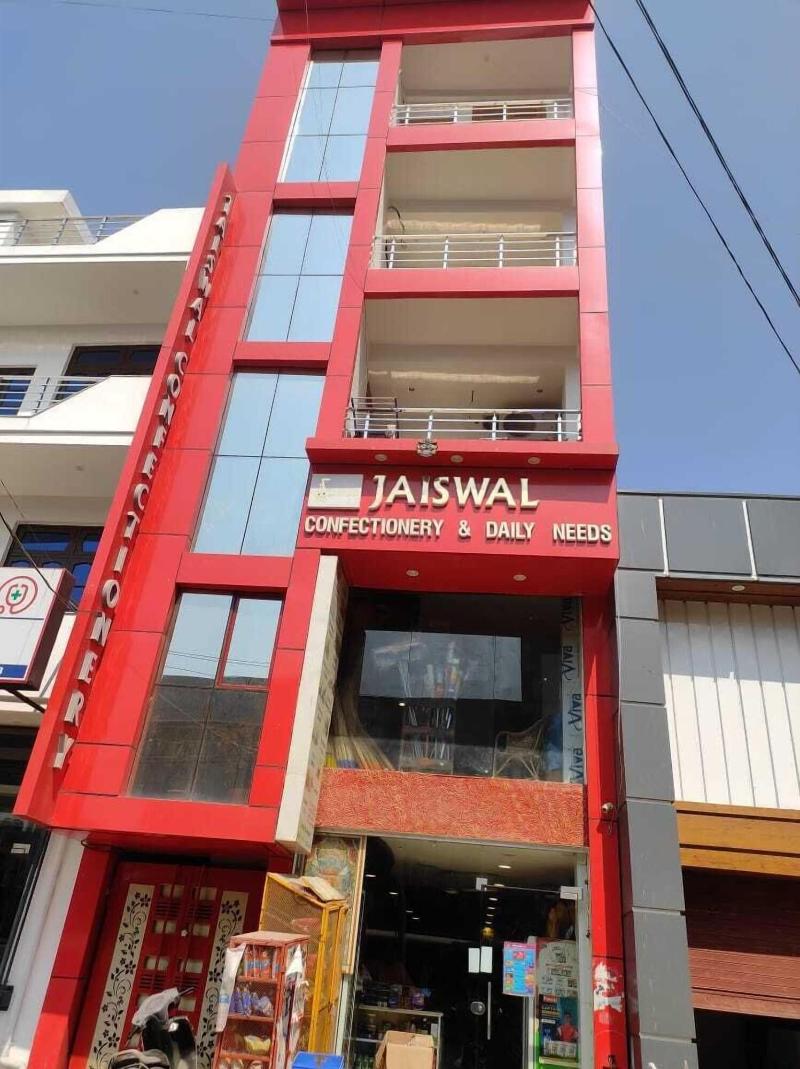 Jaiswal Home Stay image