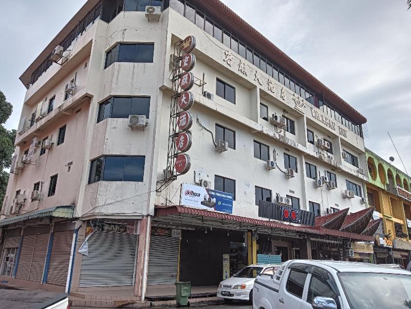 90860 Wawasan Inn image