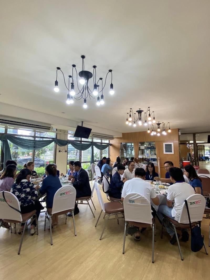 Phuphanplace Hotel image