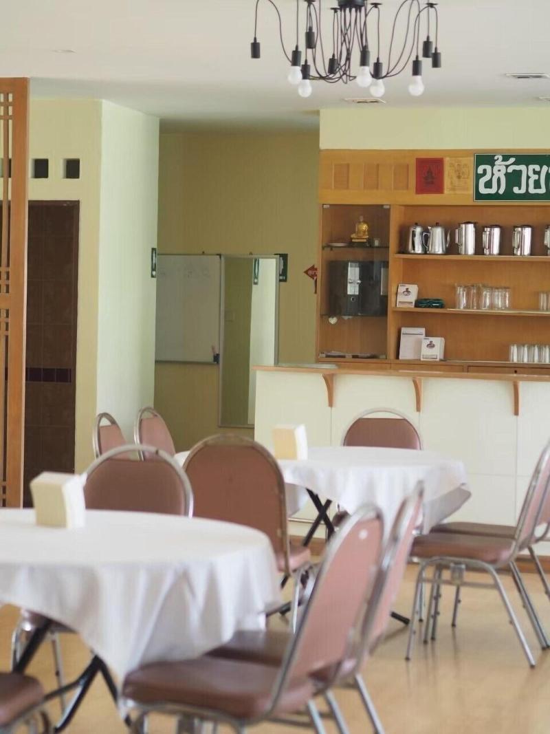 Phuphanplace Hotel image
