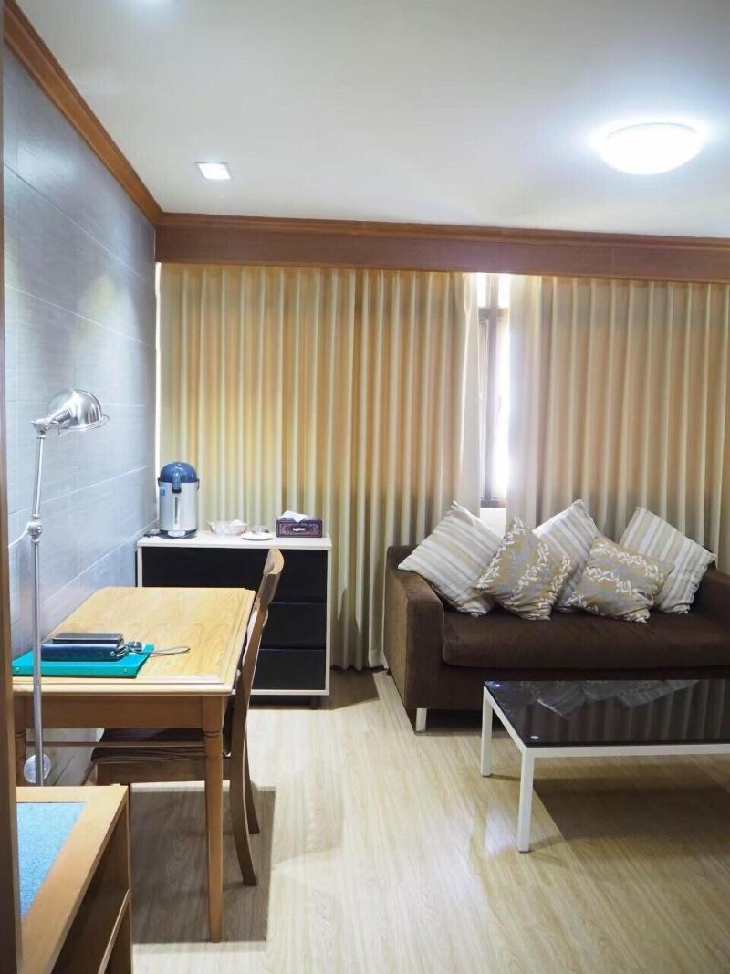 Phuphanplace Hotel image