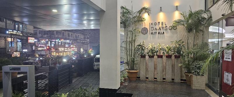 Hotel Daaysco Oley Allo image