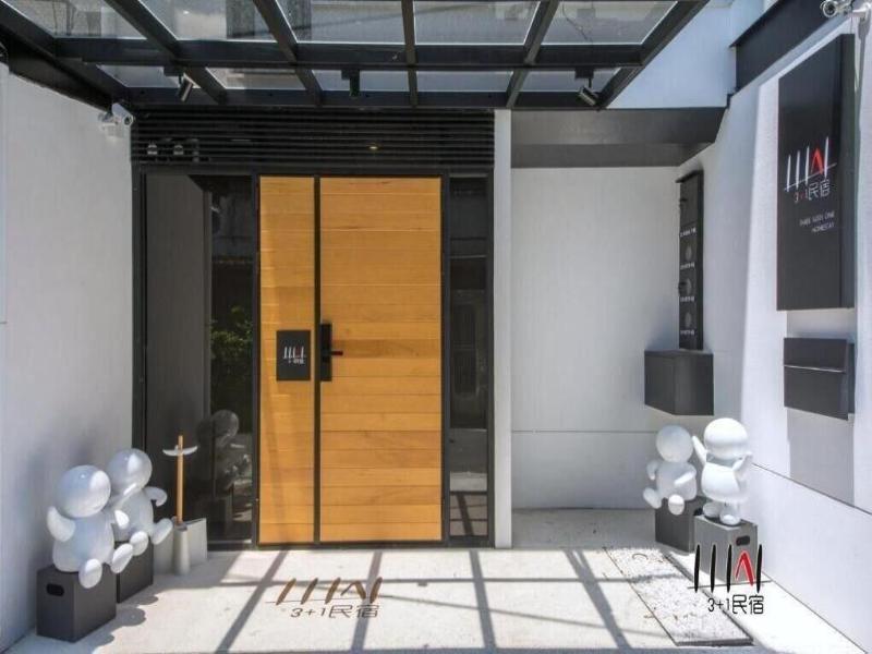Three Adds One Homestay image