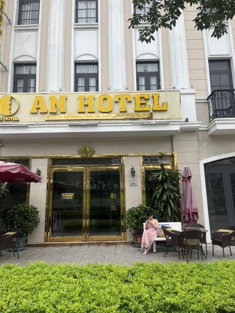 An Hotel Ha Long image