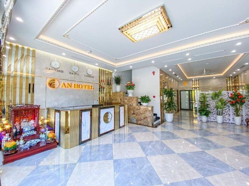 An Hotel Ha Long image
