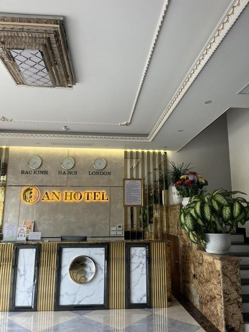 An Hotel Ha Long image