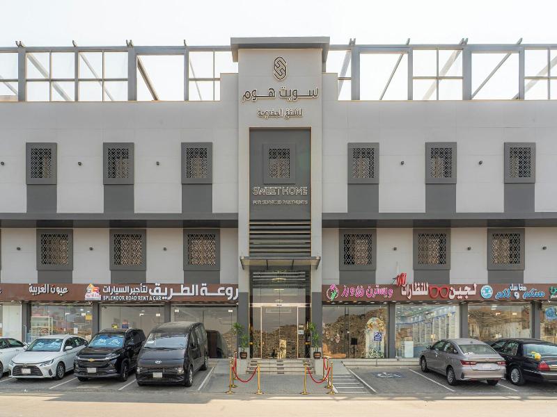 Sweet Home Serviced Apartments image