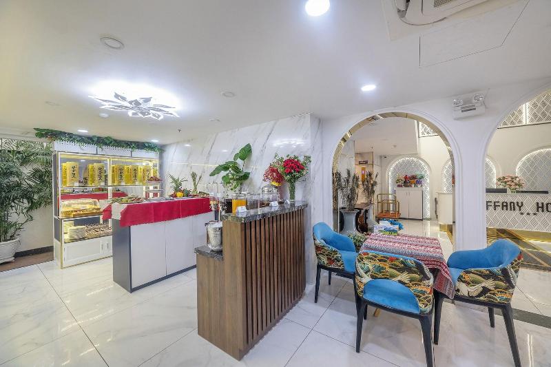 Tiffany Hotel Restaurant image
