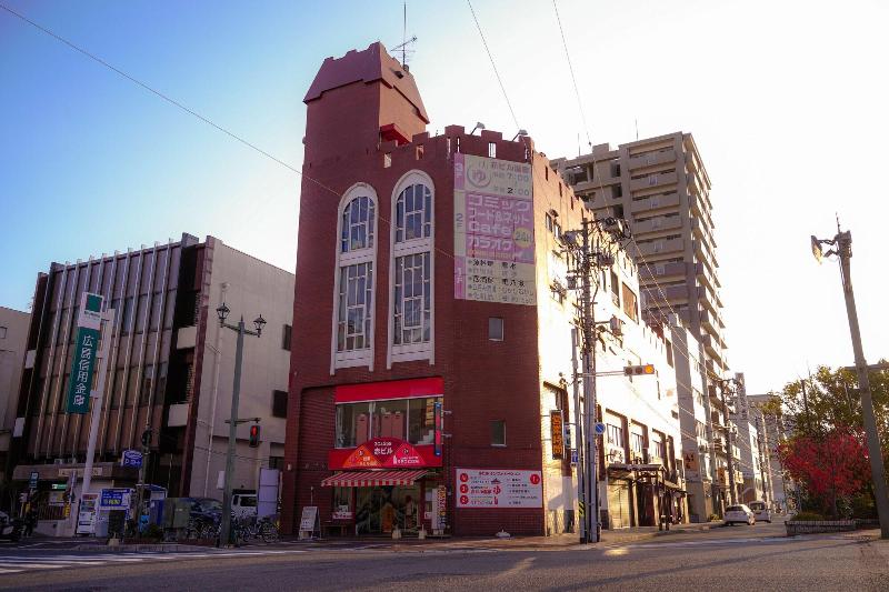 Red Submarine Hostel image