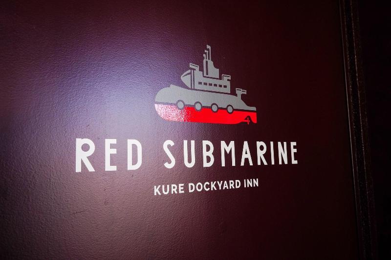 Red Submarine Hostel image
