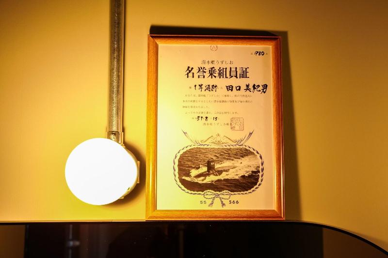 Red Submarine Hostel image