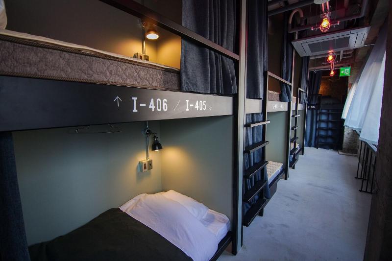 Red Submarine Hostel image