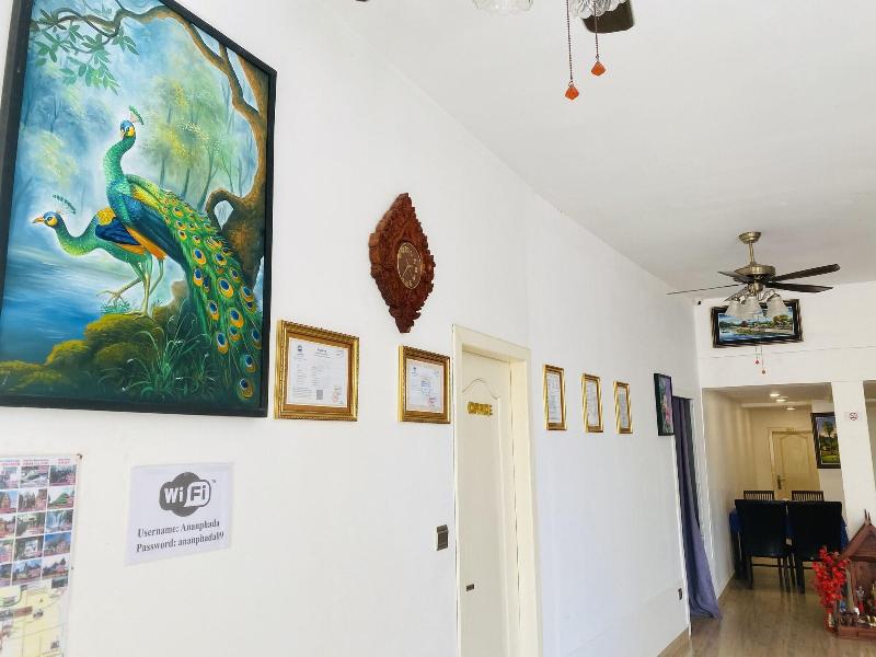 Ananphada Boutique image